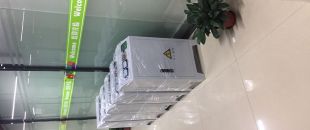 電磁加熱器工作一小時(shí)到底用多少電？